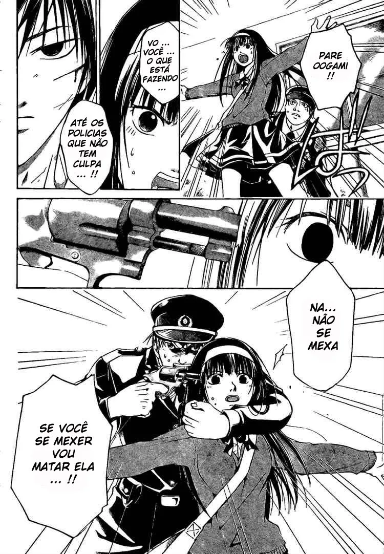 Code Breaker: O Justiceiro Invisível Capítulo 6 Página 2