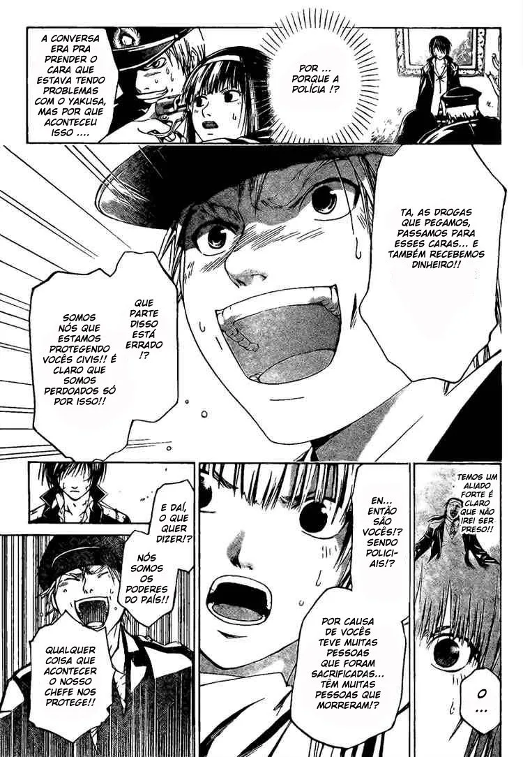 Code Breaker: O Justiceiro Invisível Capítulo 6 Página 3