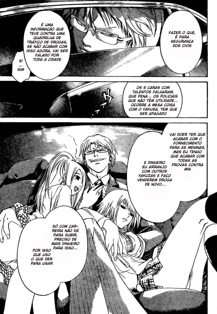 Code Breaker: O Justiceiro Invisível Capítulo 6 Página 5