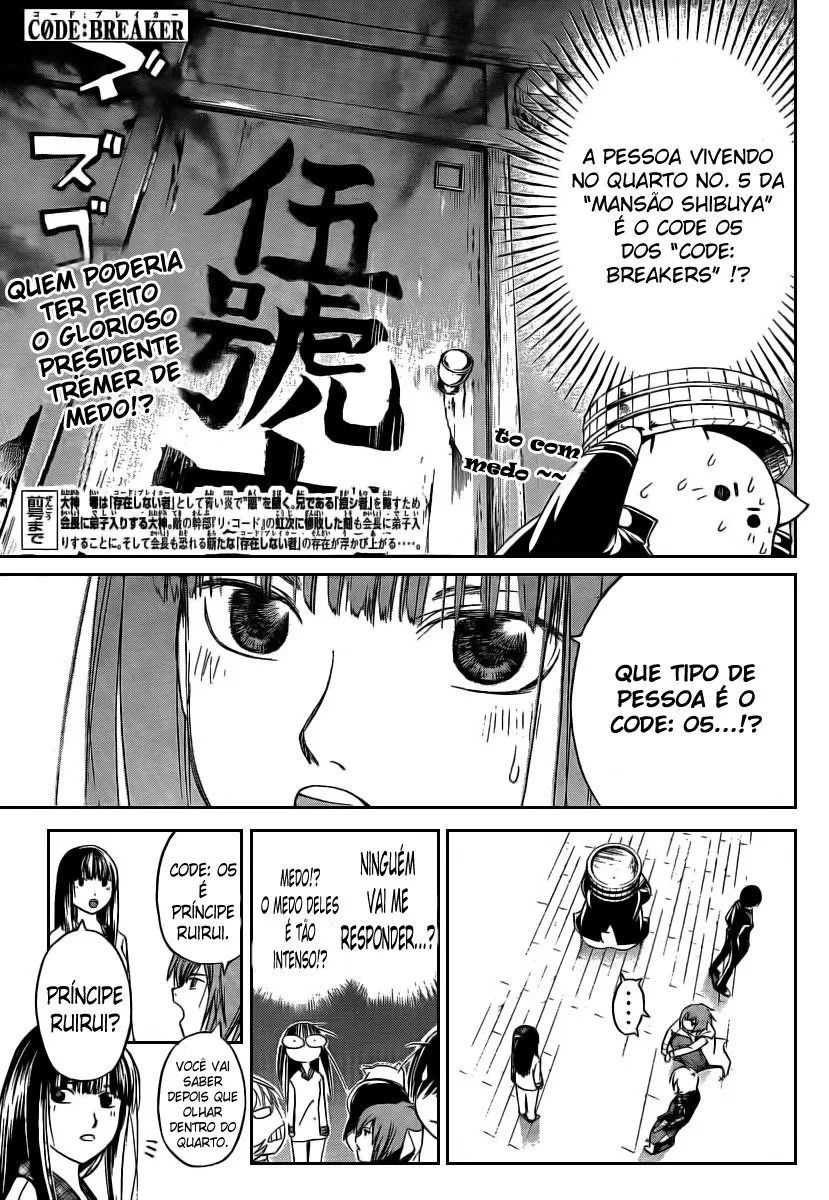 Code Breaker: O Justiceiro Invisível Capítulo 60 Página 3