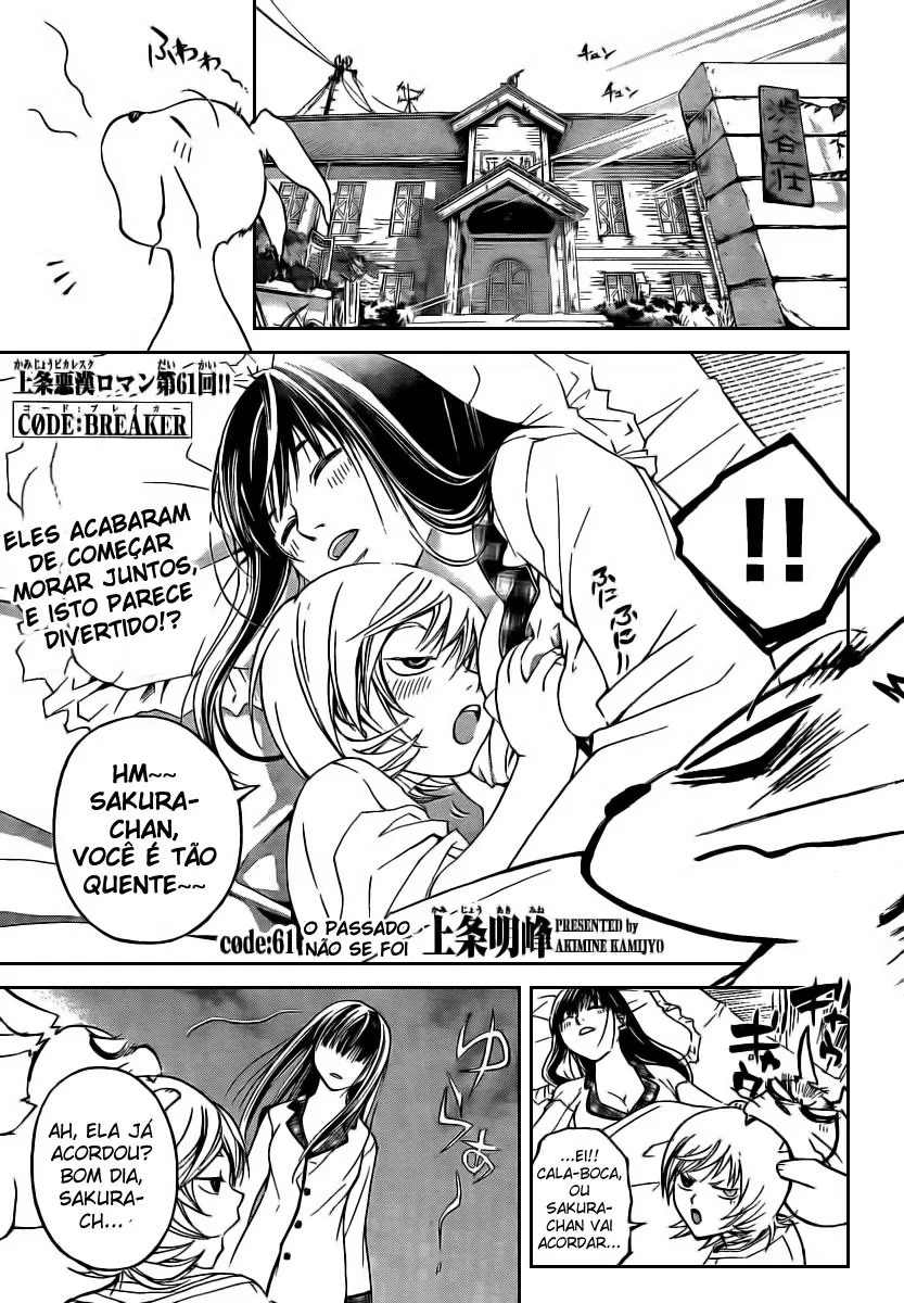 Code Breaker: O Justiceiro Invisível Capítulo 61 Página 1