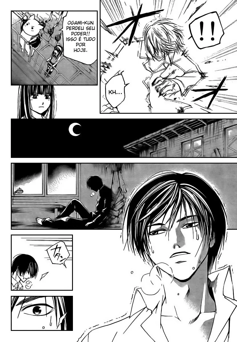 Code Breaker: O Justiceiro Invisível Capítulo 61 Página 13