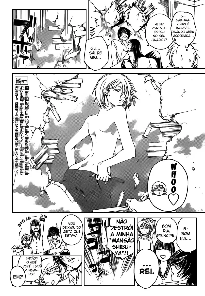 Code Breaker: O Justiceiro Invisível Capítulo 61 Página 4