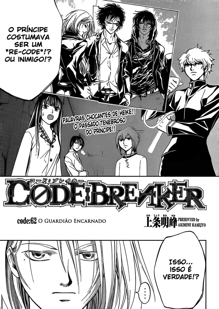 Code Breaker: O Justiceiro Invisível Capítulo 62 Página 1