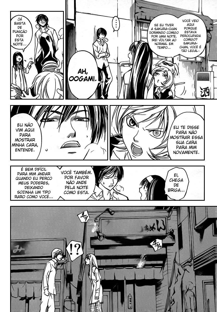 Code Breaker: O Justiceiro Invisível Capítulo 62 Página 8