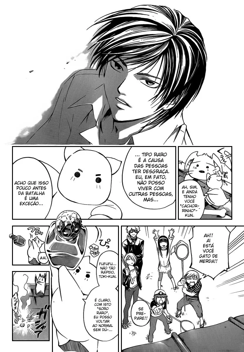 Code Breaker: O Justiceiro Invisível Capítulo 64 Página 18