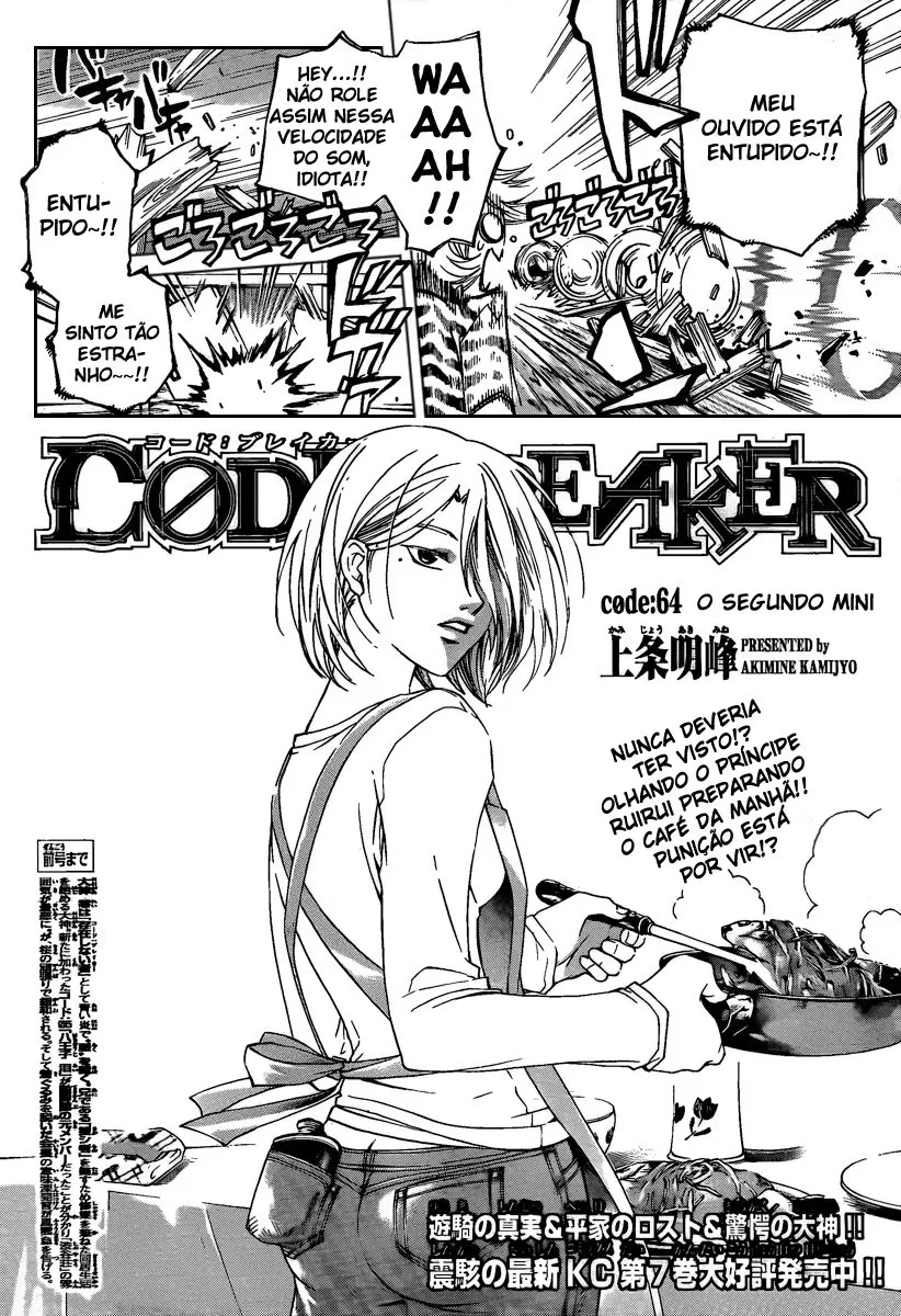 Code Breaker: O Justiceiro Invisível Capítulo 64 Página 2
