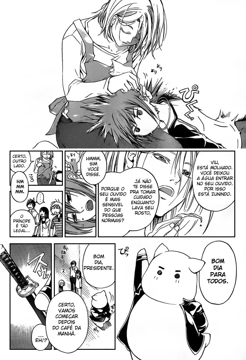 Code Breaker: O Justiceiro Invisível Capítulo 64 Página 4