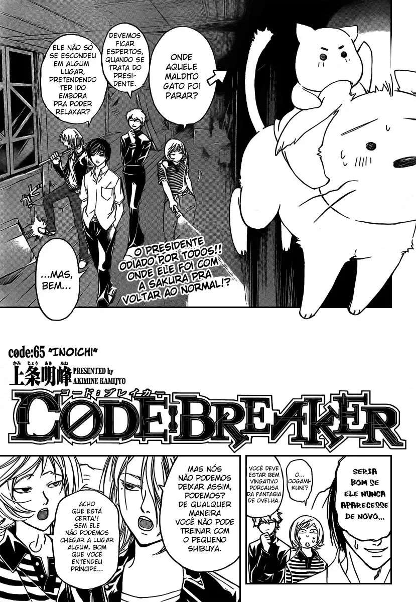 Code Breaker: O Justiceiro Invisível Capítulo 65 Página 1