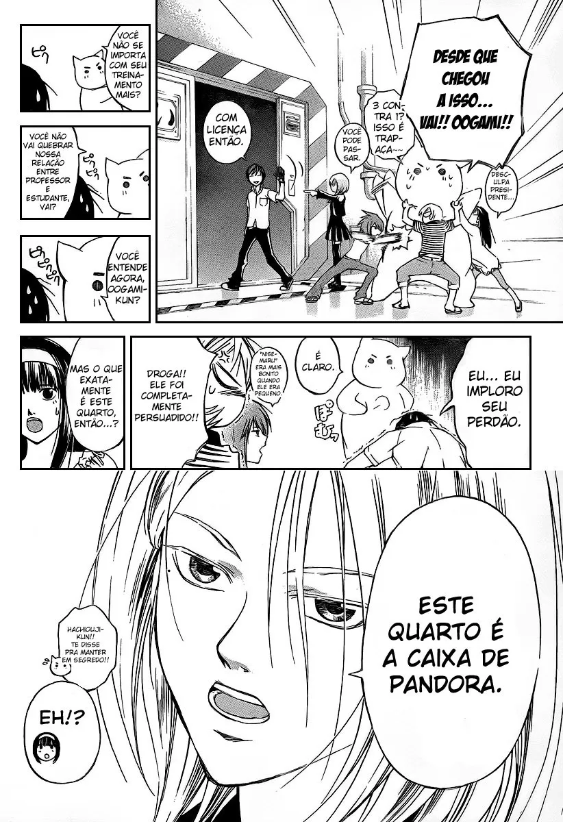 Code Breaker: O Justiceiro Invisível Capítulo 66 Página 2