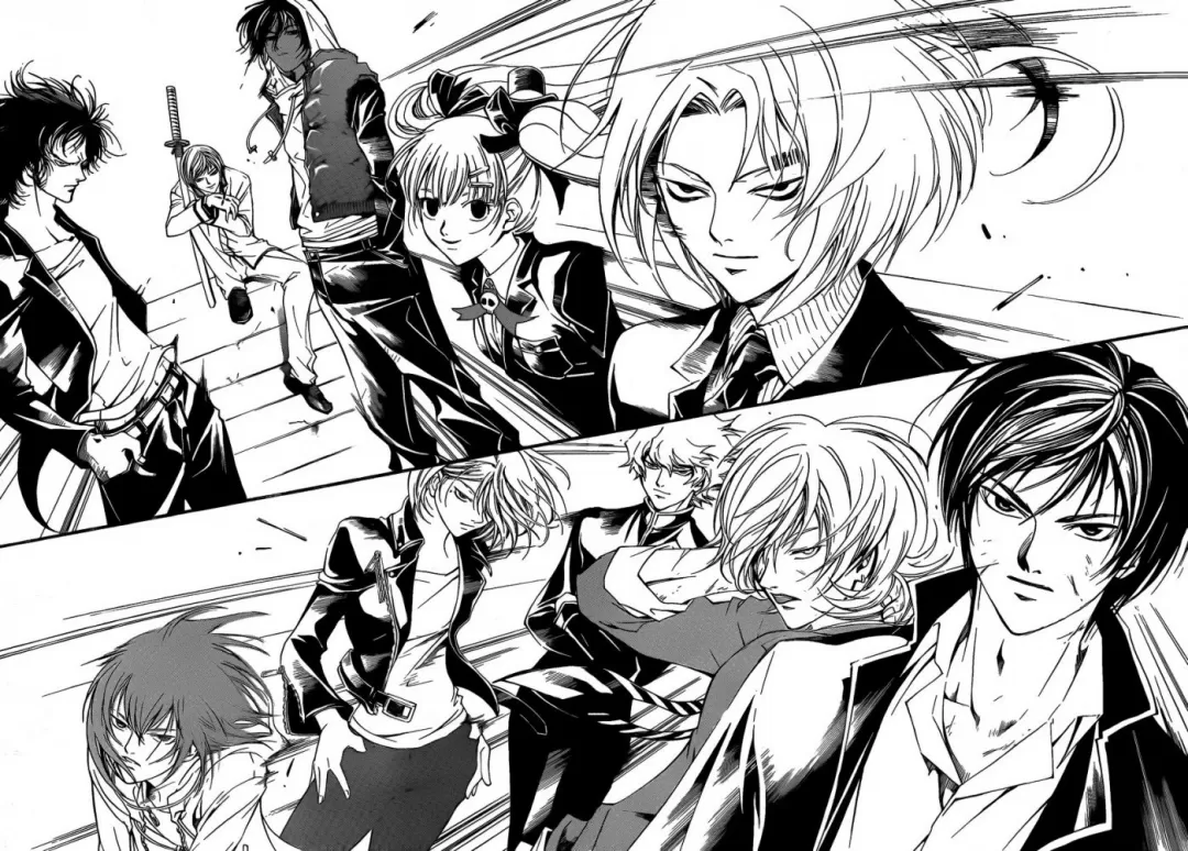 Code Breaker: O Justiceiro Invisível Capítulo 67 Página 18
