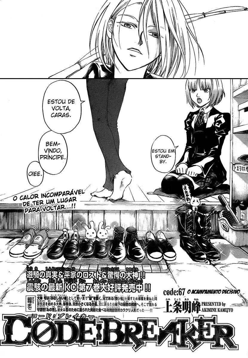 Code Breaker: O Justiceiro Invisível Capítulo 67 Página 2
