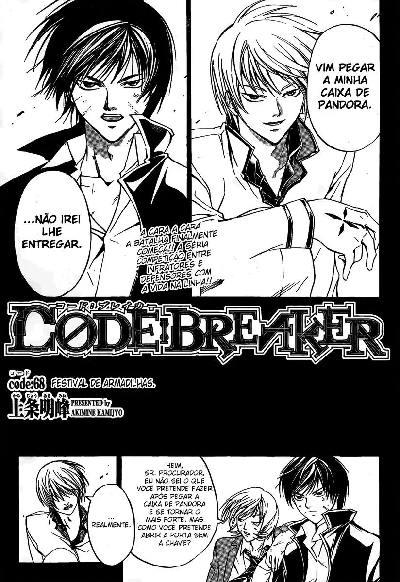 Code Breaker: O Justiceiro Invisível Capítulo 68 Página 1
