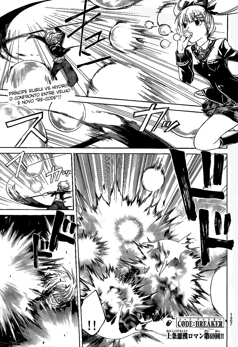 Code Breaker: O Justiceiro Invisível Capítulo 69 Página 1
