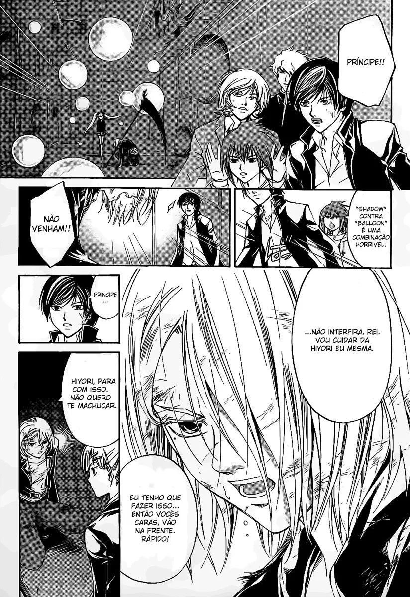 Code Breaker: O Justiceiro Invisível Capítulo 69 Página 3