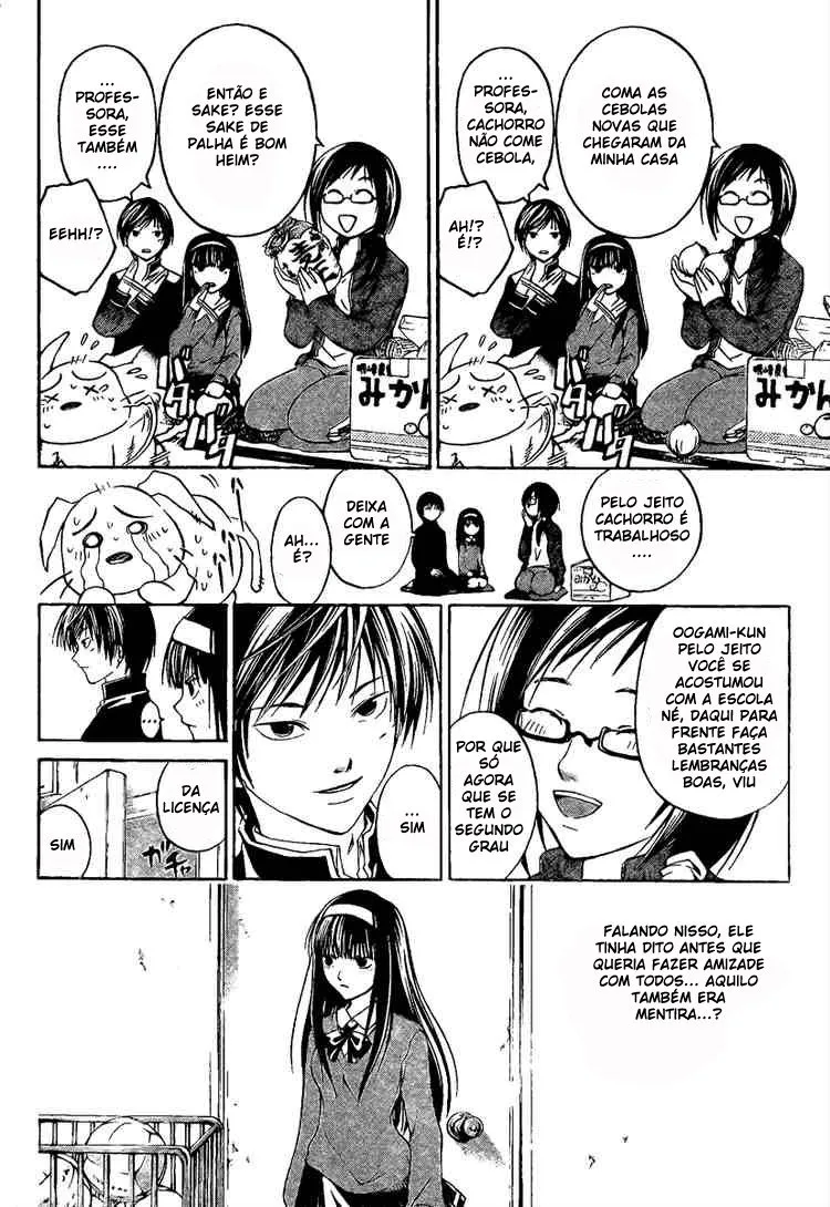 Code Breaker: O Justiceiro Invisível Capítulo 7 Página 10