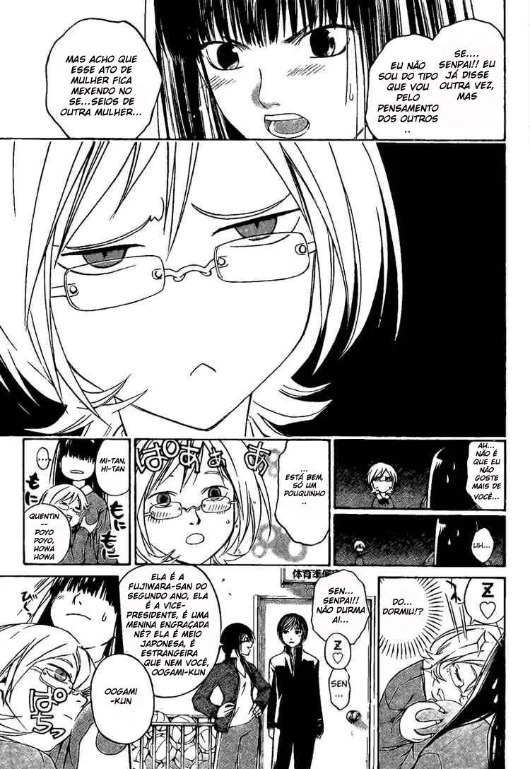 Code Breaker: O Justiceiro Invisível Capítulo 7 Página 13