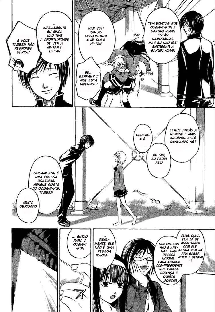 Code Breaker: O Justiceiro Invisível Capítulo 7 Página 14