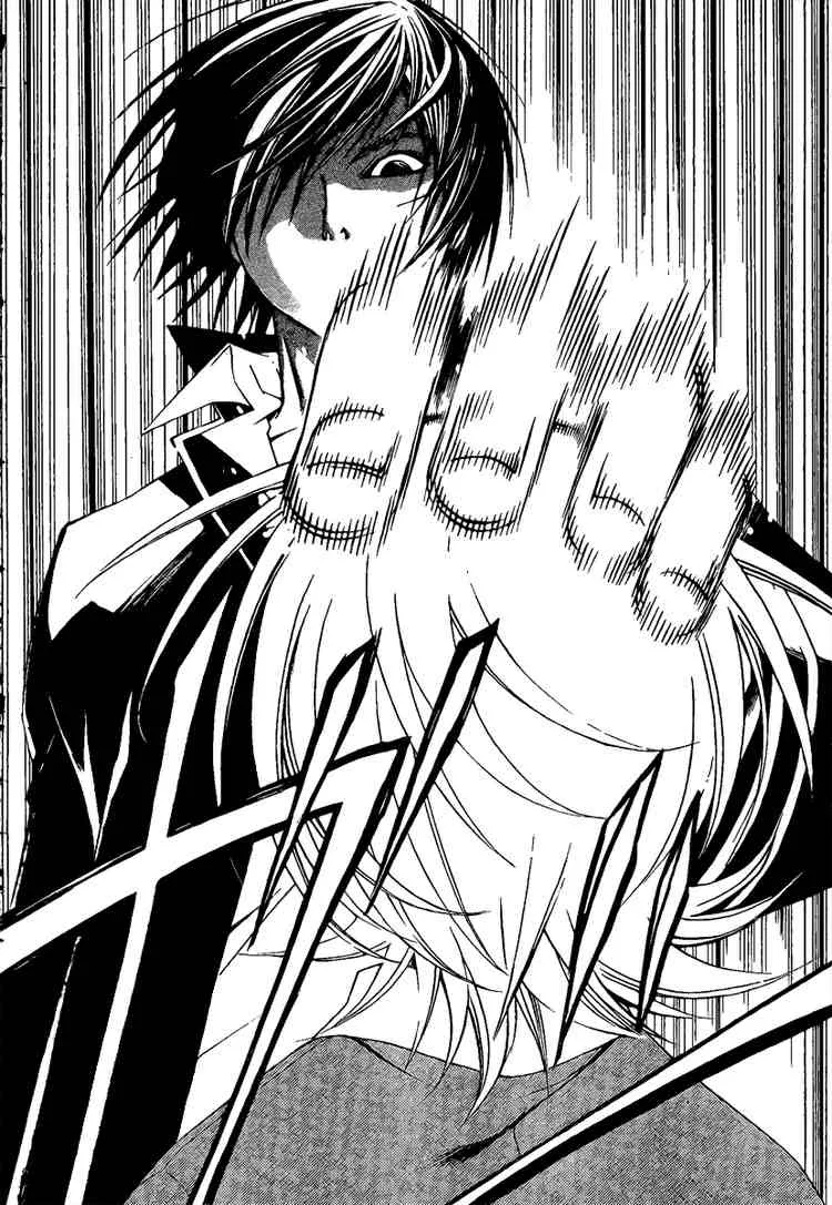 Code Breaker: O Justiceiro Invisível Capítulo 7 Página 16