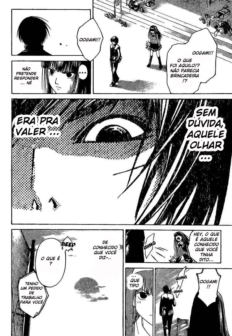 Code Breaker: O Justiceiro Invisível Capítulo 7 Página 18