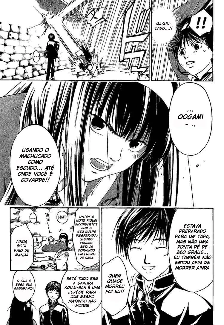 Code Breaker: O Justiceiro Invisível Capítulo 7 Página 3