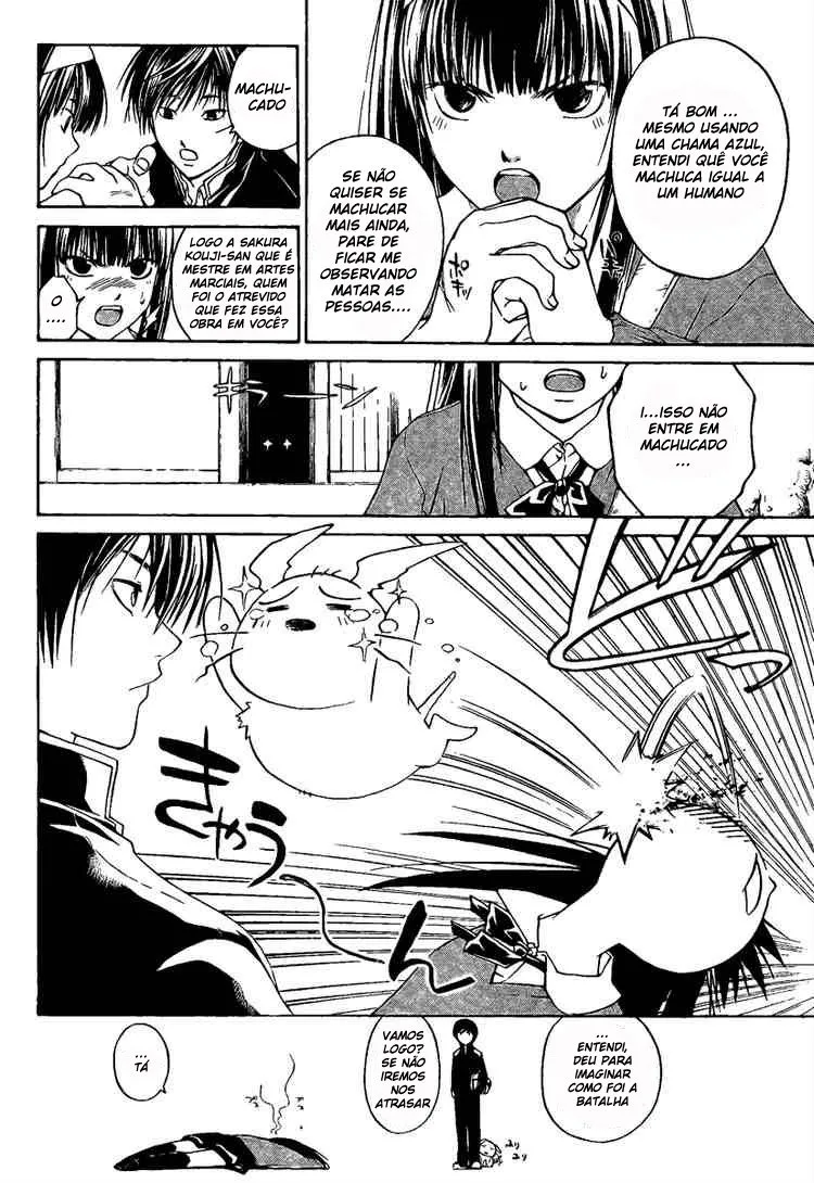 Code Breaker: O Justiceiro Invisível Capítulo 7 Página 4