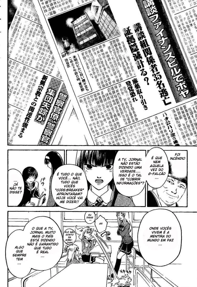 Code Breaker: O Justiceiro Invisível Capítulo 7 Página 6