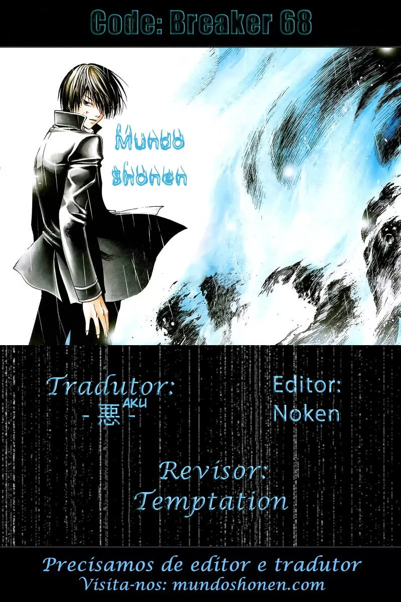 Code Breaker: O Justiceiro Invisível Capítulo 70 Página 1