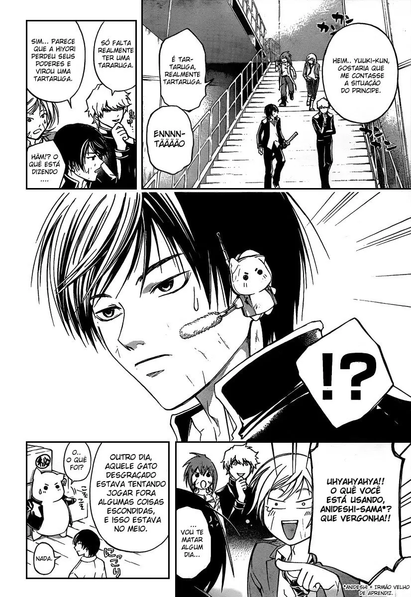 Code Breaker: O Justiceiro Invisível Capítulo 70 Página 13