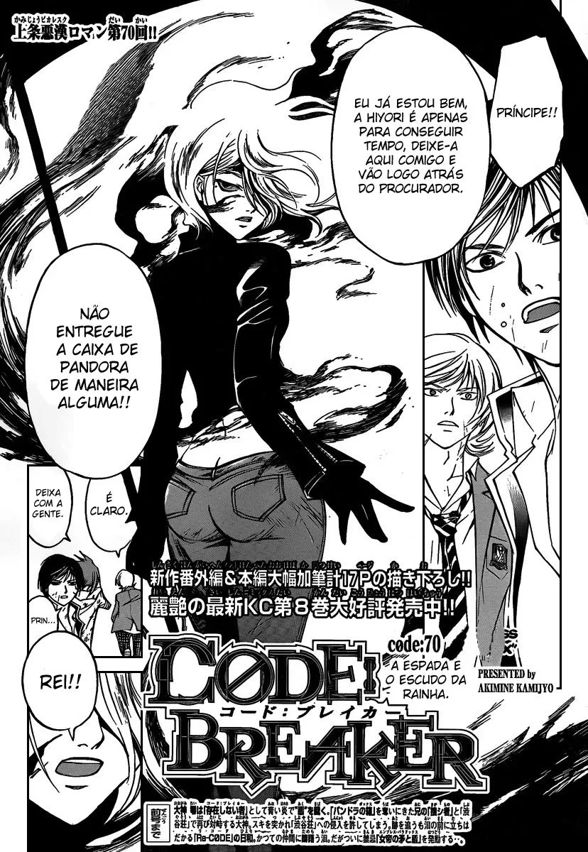 Code Breaker: O Justiceiro Invisível Capítulo 70 Página 2