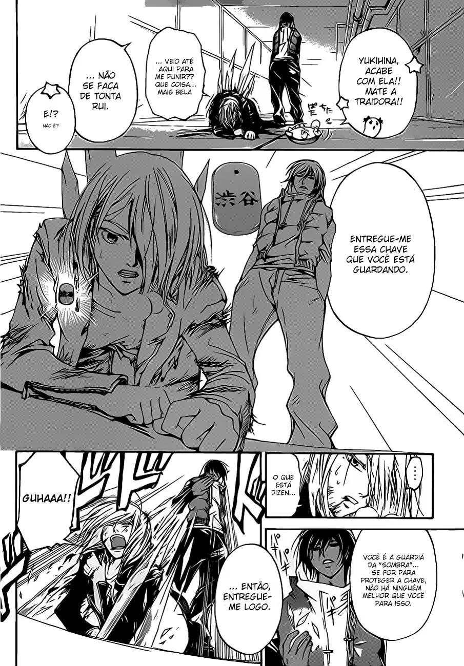 Code Breaker: O Justiceiro Invisível Capítulo 71 Página 2