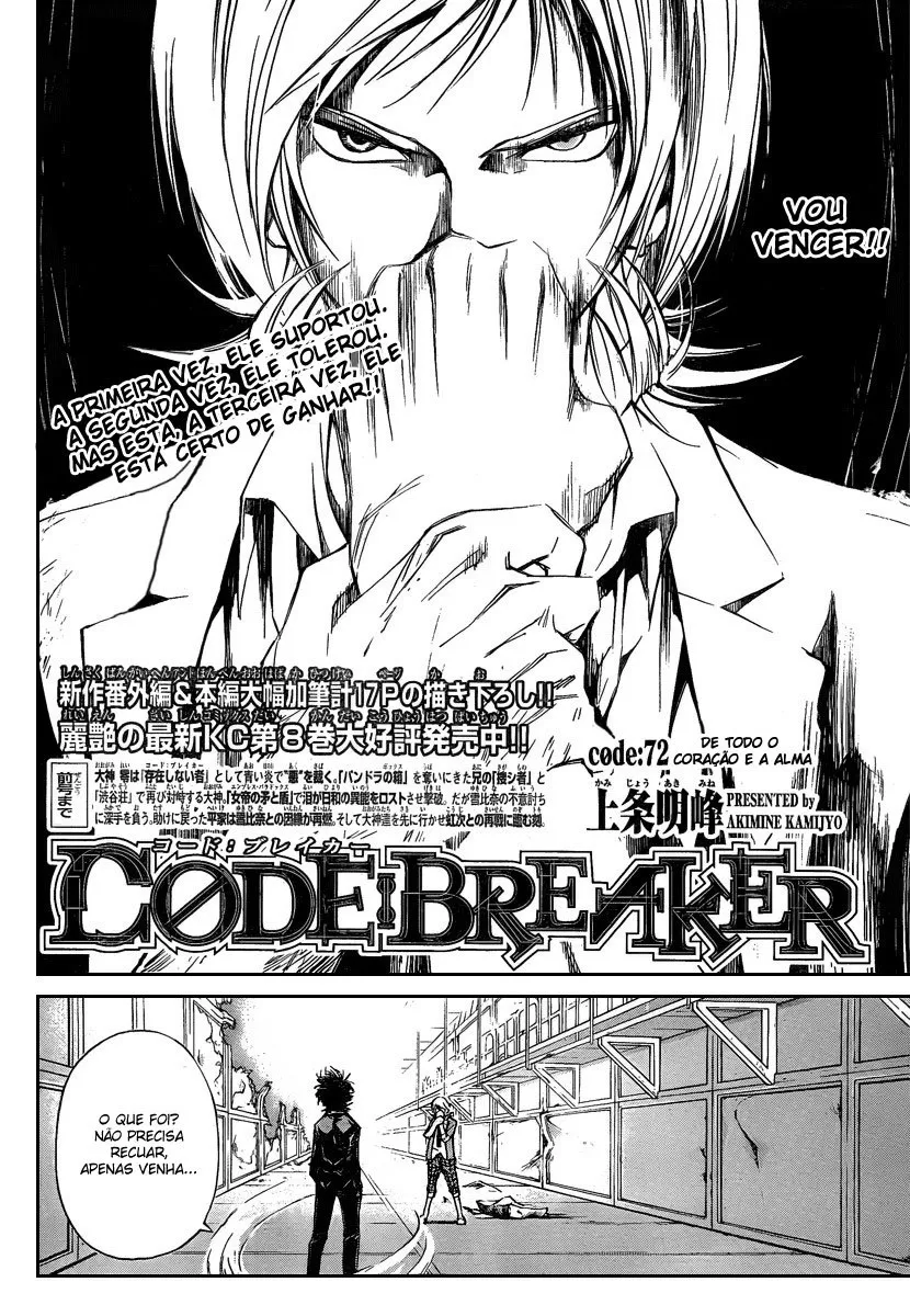 Code Breaker: O Justiceiro Invisível Capítulo 72 Página 2