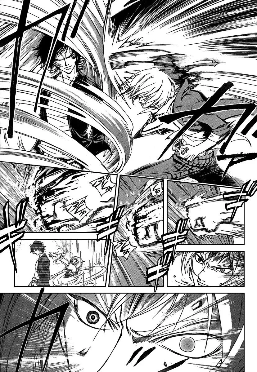 Code Breaker: O Justiceiro Invisível Capítulo 72 Página 5