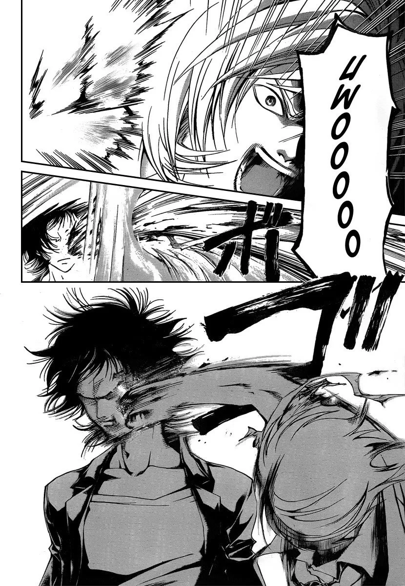 Code Breaker: O Justiceiro Invisível Capítulo 72 Página 6