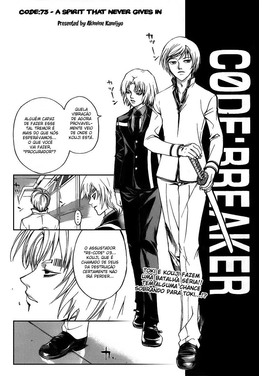 Code Breaker: O Justiceiro Invisível Capítulo 73 Página 1
