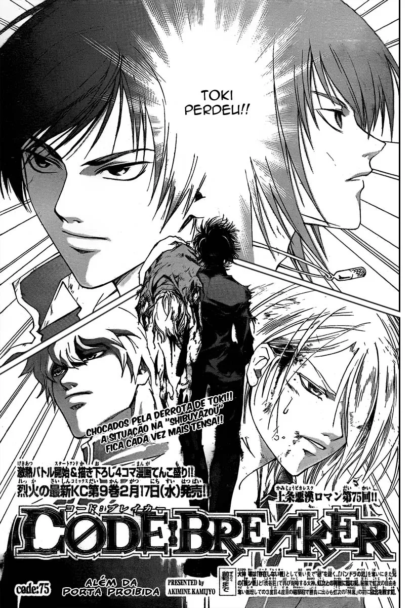 Code Breaker: O Justiceiro Invisível Capítulo 75 Página 1