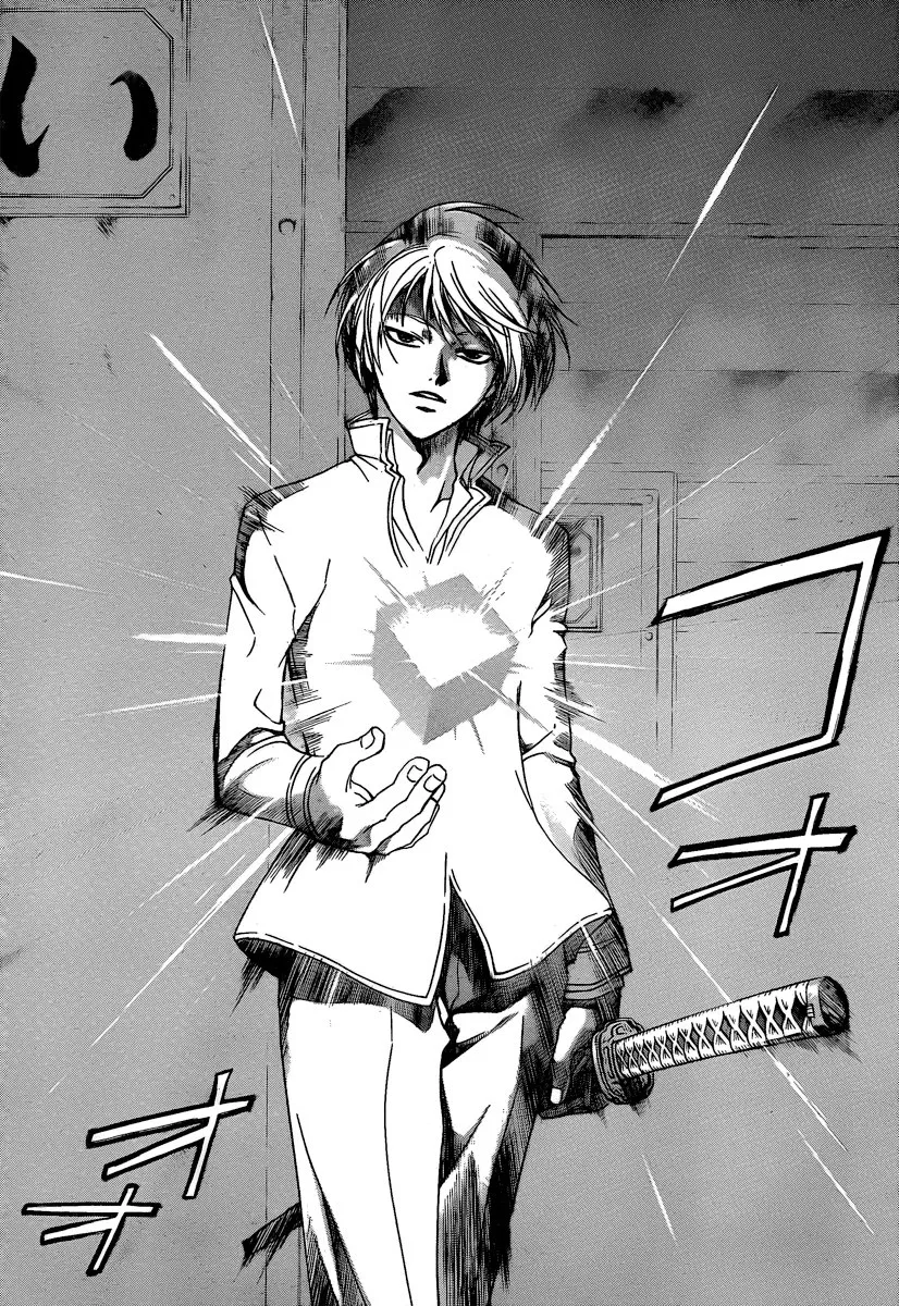 Code Breaker: O Justiceiro Invisível Capítulo 75 Página 18