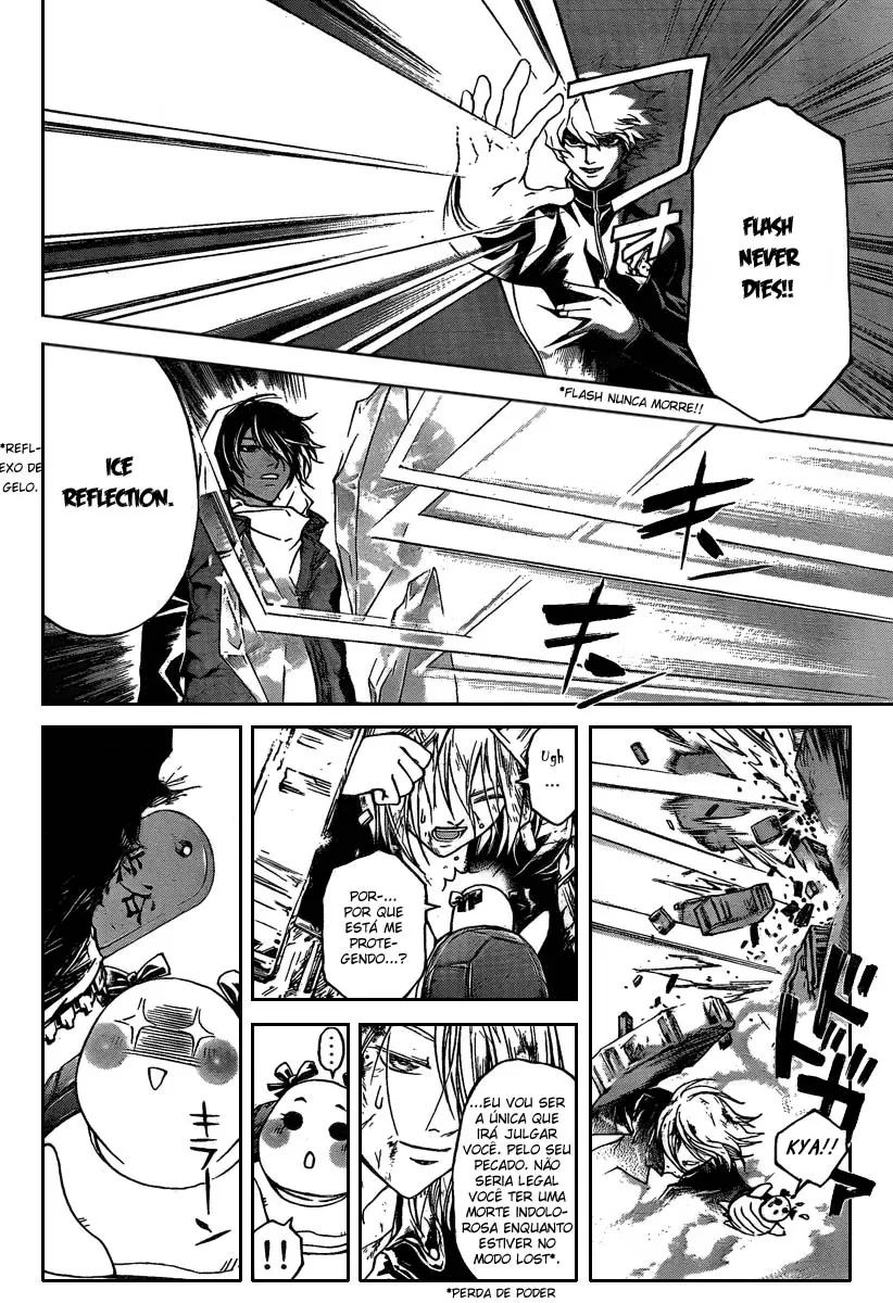Code Breaker: O Justiceiro Invisível Capítulo 75 Página 2