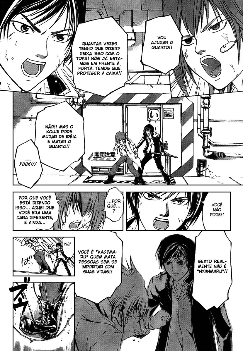 Code Breaker: O Justiceiro Invisível Capítulo 75 Página 6