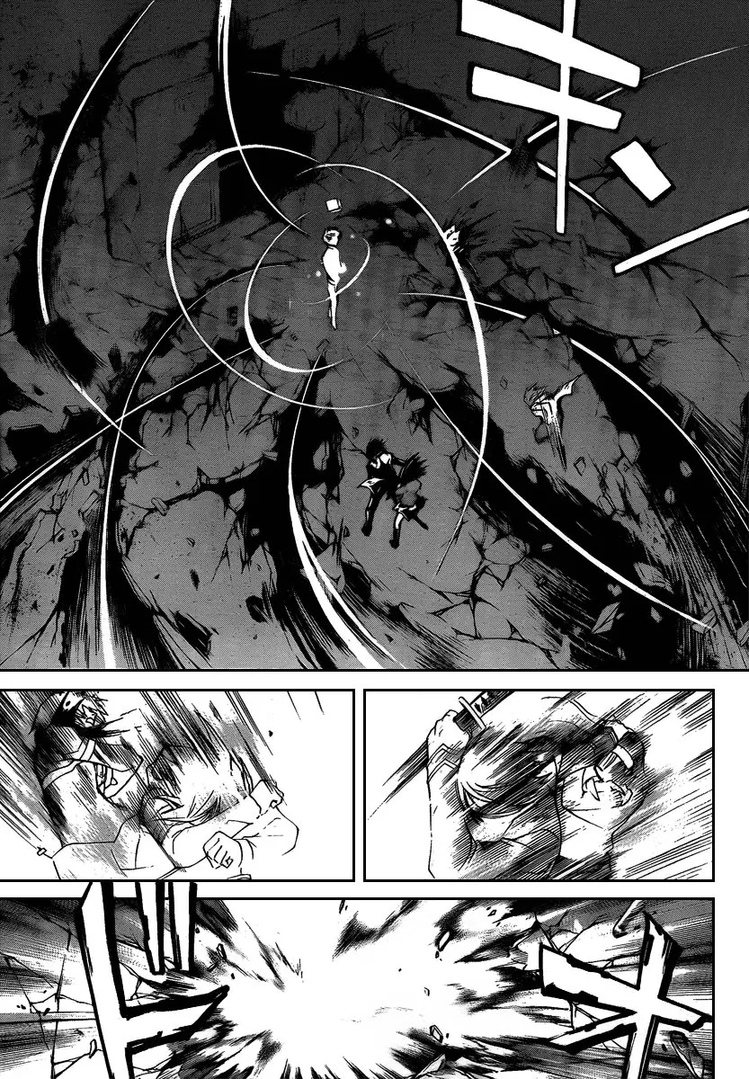 Code Breaker: O Justiceiro Invisível Capítulo 76 Página 11