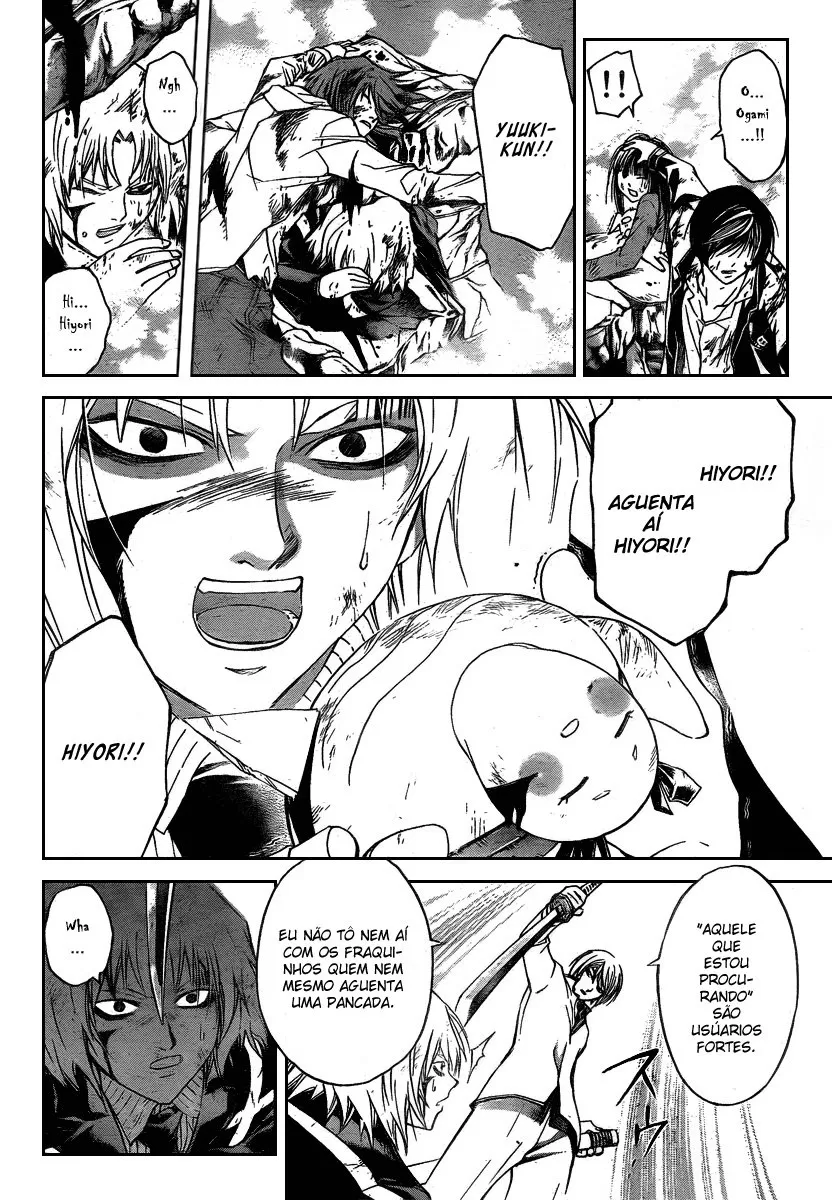 Code Breaker: O Justiceiro Invisível Capítulo 76 Página 12