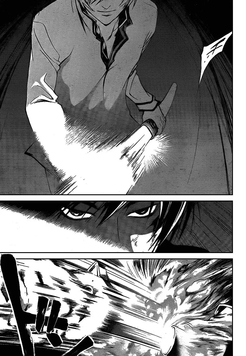 Code Breaker: O Justiceiro Invisível Capítulo 76 Página 17