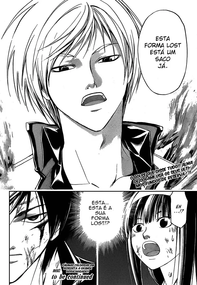 Code Breaker: O Justiceiro Invisível Capítulo 76 Página 19