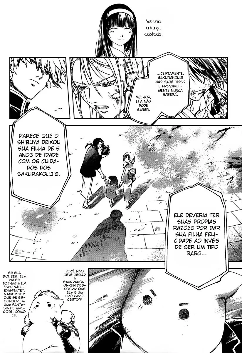 Code Breaker: O Justiceiro Invisível Capítulo 77 Página 13