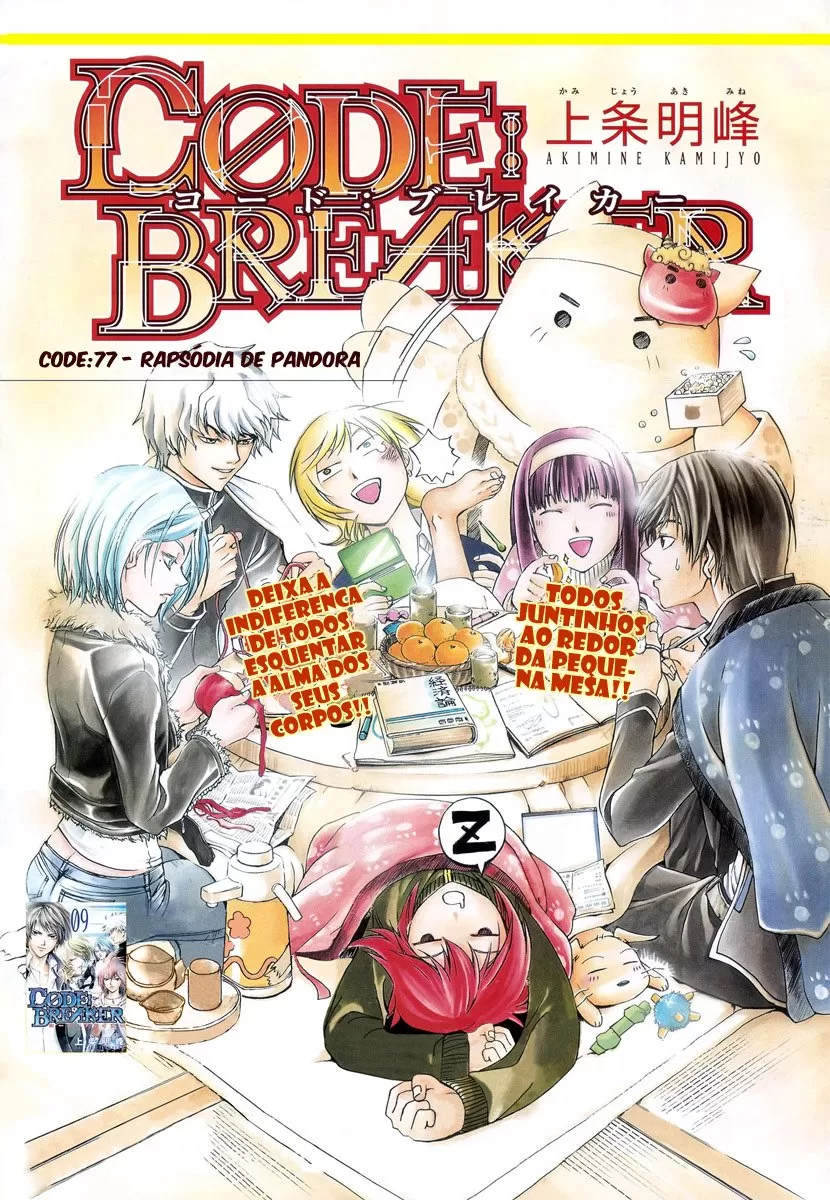Code Breaker: O Justiceiro Invisível Capítulo 77 Página 2