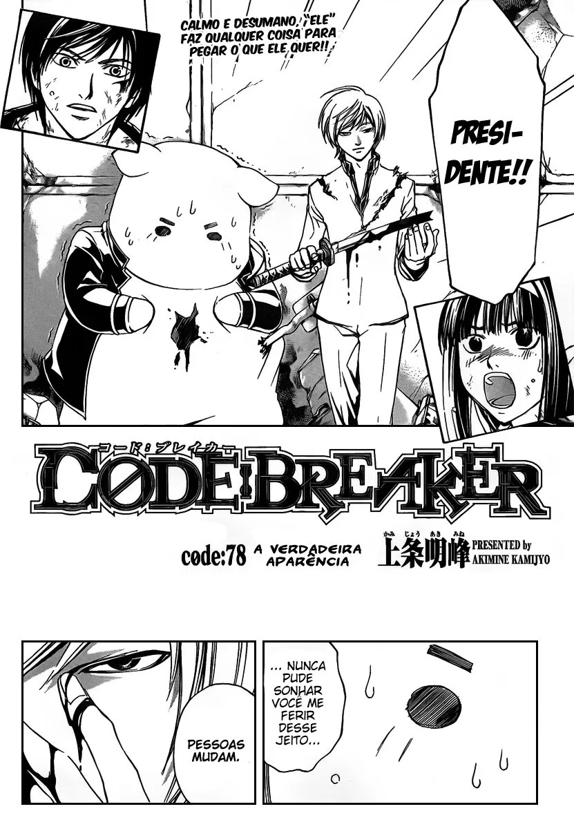 Code Breaker: O Justiceiro Invisível Capítulo 78 Página 3