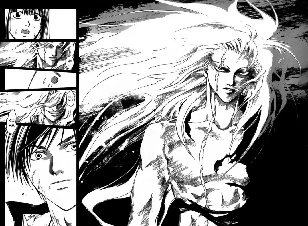 Code Breaker: O Justiceiro Invisível Capítulo 78 Página 7