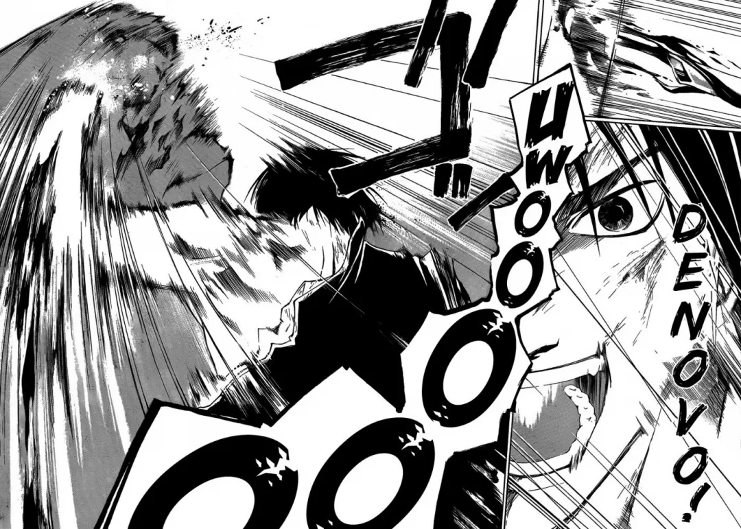Code Breaker: O Justiceiro Invisível Capítulo 79 Página 19