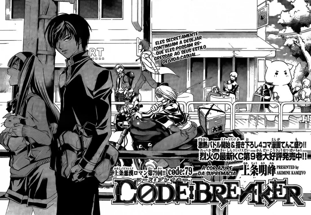 Code Breaker: O Justiceiro Invisível Capítulo 79 Página 2