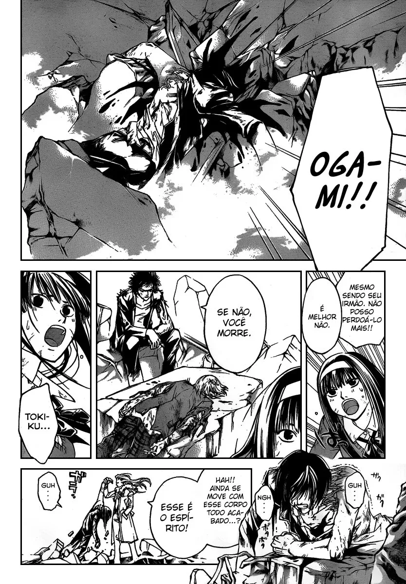 Code Breaker: O Justiceiro Invisível Capítulo 79 Página 7